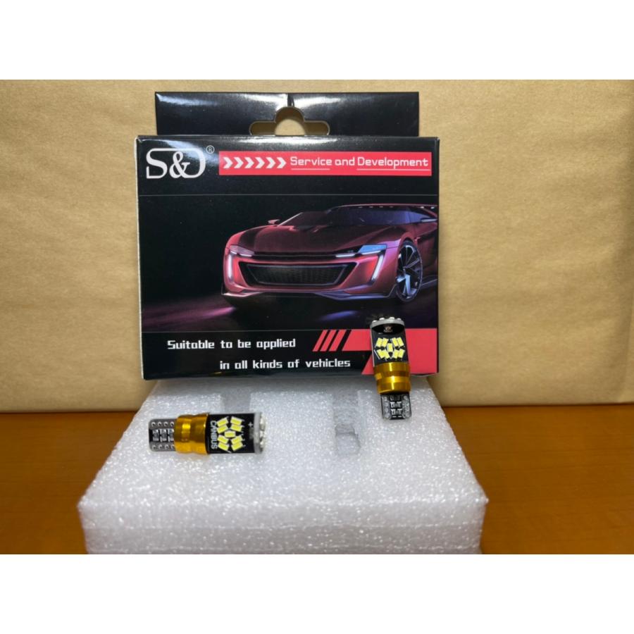 T10 バルブ LED 爆光 ポジションランプ ホワイト T16 1200lm 6000k