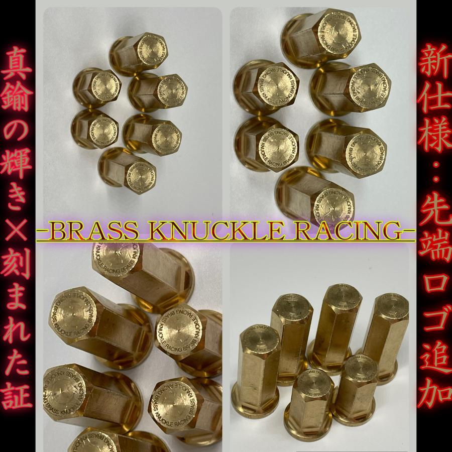 20mm M6 M8 バイク用 ナット 六角 マフラー ロングマフラーナット 高
