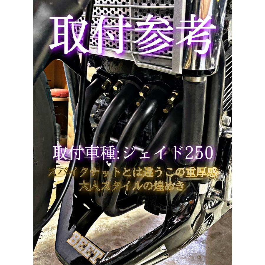 1本〜OK!】バイク用 マフラーナット 真鍮ロングナット M6 M8 高 1本〜OK!】バイク用 マフラーナット 真鍮ロングナット M6 M8 高