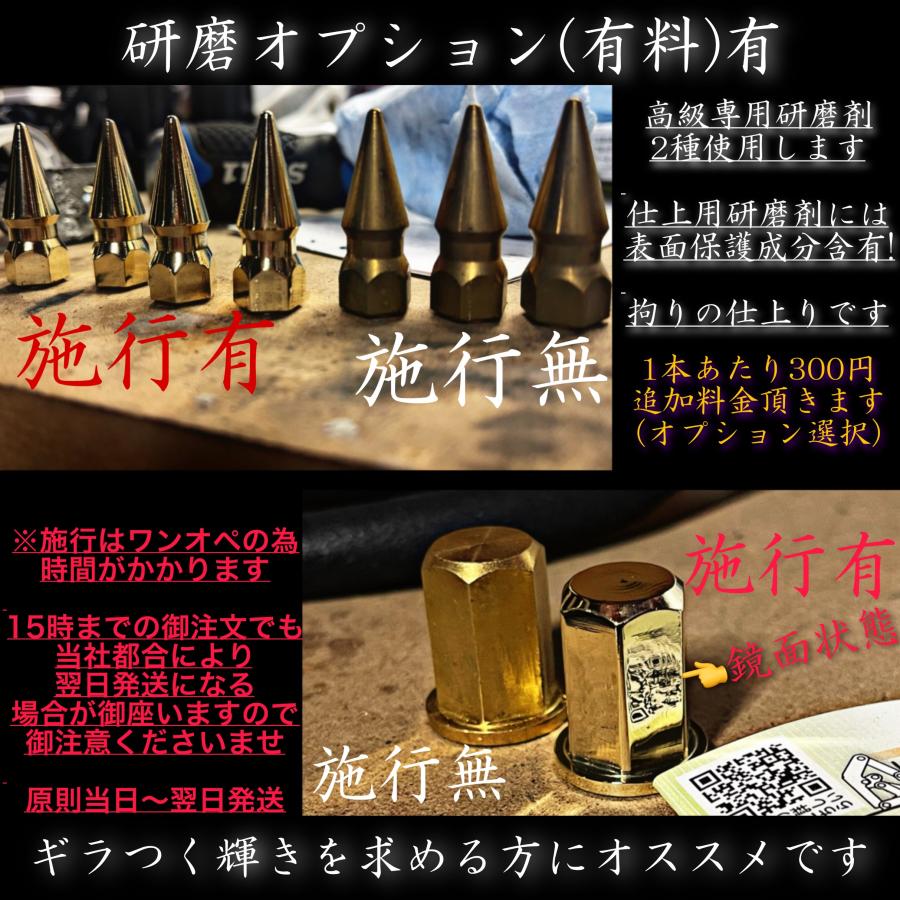 ナット 真鍮 M6 M8 全長30mm バイク用 真鍮スーパーロングナット 六角