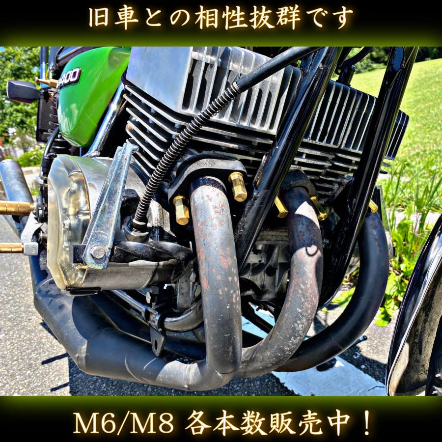 30mm 【1本〜OK!】バイク用 真鍮スーパーロングナット M6 M8 高 30mm 【1本〜OK!】バイク用 真鍮スーパーロングナット M6 M8 高