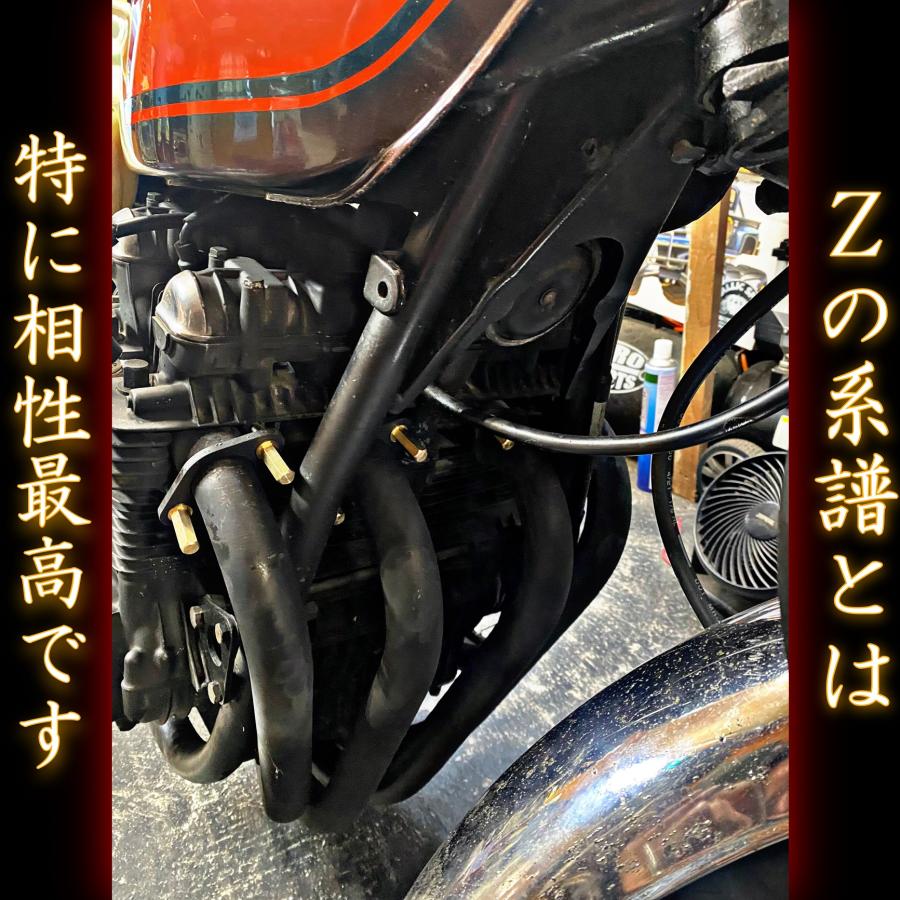 30mm 【1本〜OK!】バイク用 真鍮スーパーロングナット M6 M8 高ナット マフラー エキパイ フランジ 旧車 真鍮ナット｜chillminati｜13