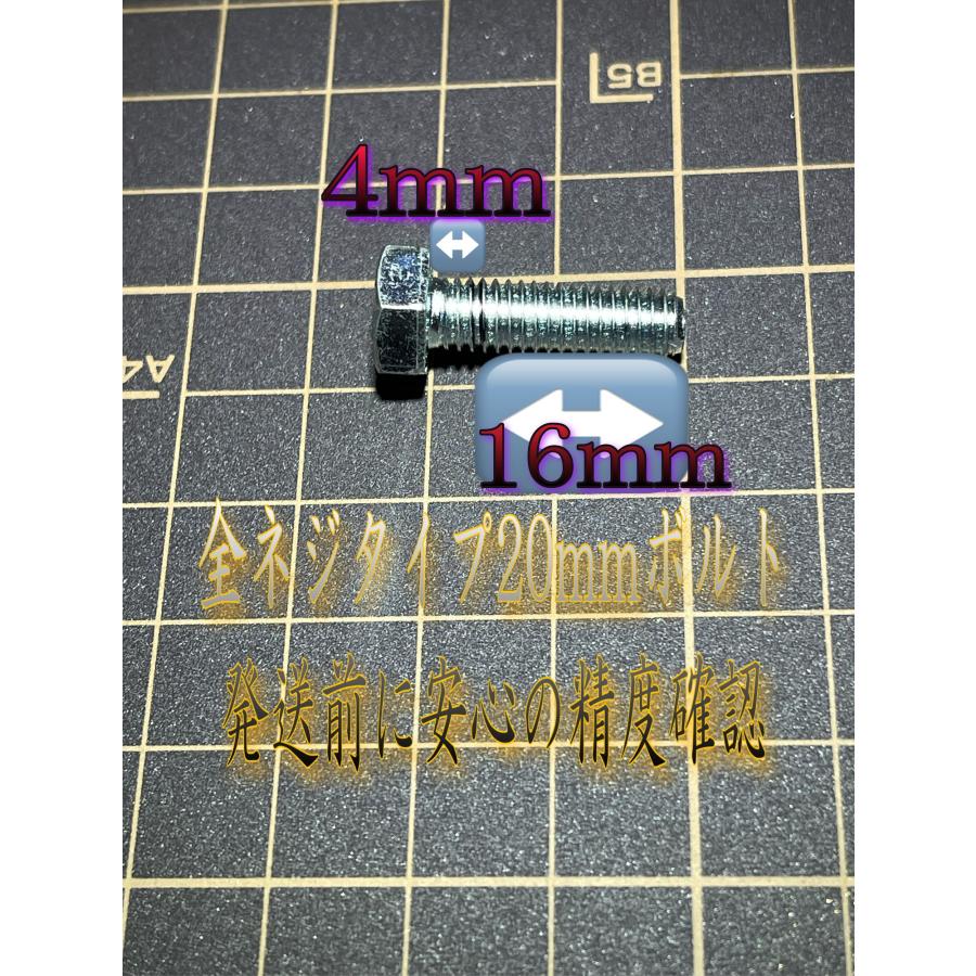 1本〜OK!】バイク用 真鍮スパイクナット M6 M8 高ナット 1本〜OK!】バイク用 真鍮スパイクナット M6 M8 高ナット