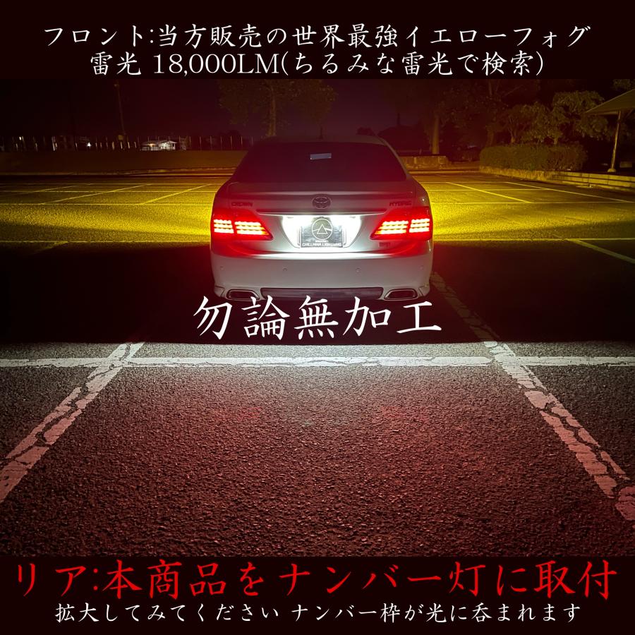 T10 バルブ LED 爆光 ポジションランプ ナンバー灯 【DC:10-60V対応