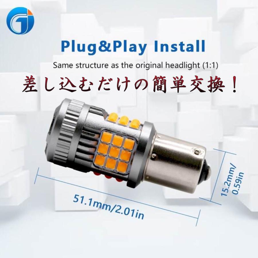 6000LM】超絶爆光 実測50W! T20 LED ウインカー アンバー ハイフラ防止