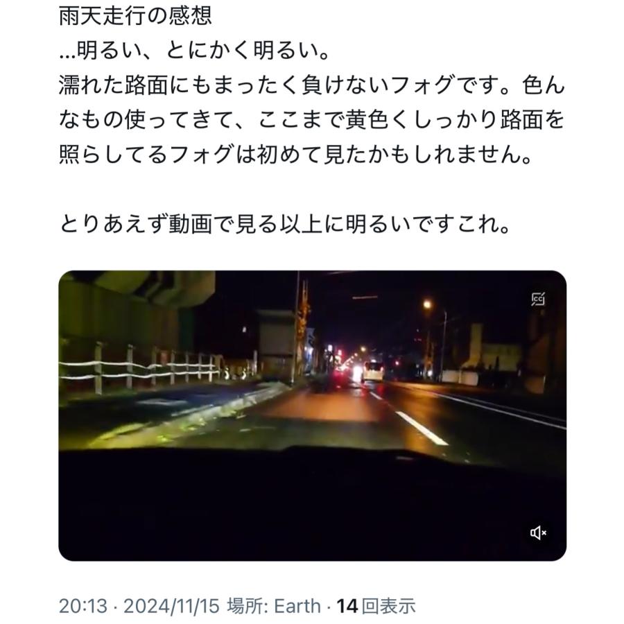 LED H1 H3 H4 H11 H8 H9 H16 HB4 イエロー 黄色 ヘッドライト