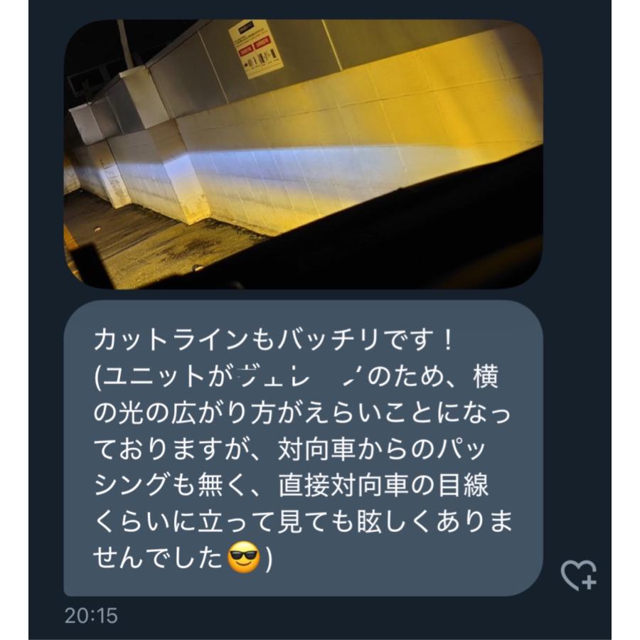 LED H1 H3 H4 H11 H8 H9 H16 HB4 イエロー 黄色 ヘッドライト