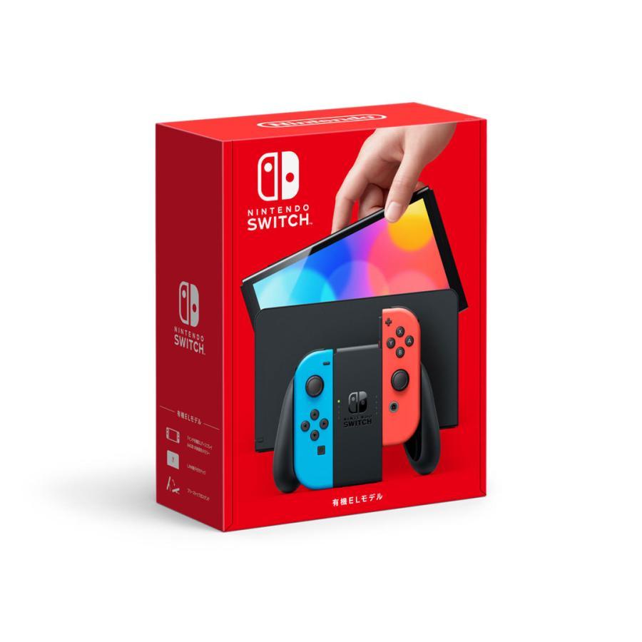 新品未開封』Nintendo Switch (有機ELモデル) HEG-S-KABAA [ネオン 