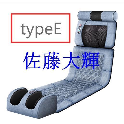 2025強化版】マッサージ器 多機能全身マッサージシート 折り畳み式