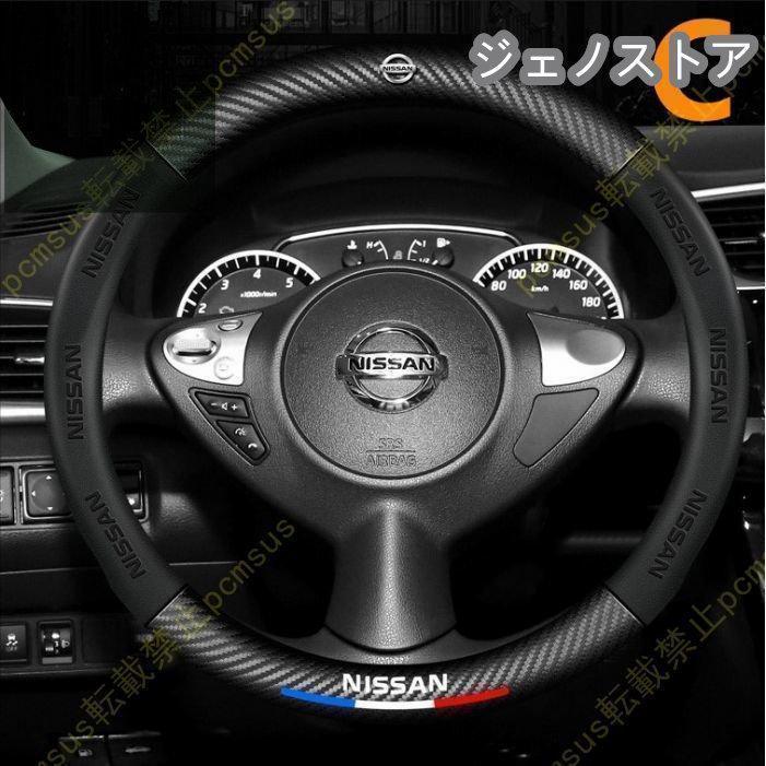 NISSAN PAO 純正 ハンドル  ホーンカバー有り ステアリング 日産パオ Yahoo!オークション -「パオ」(ステアリング) (パーツ)の落札