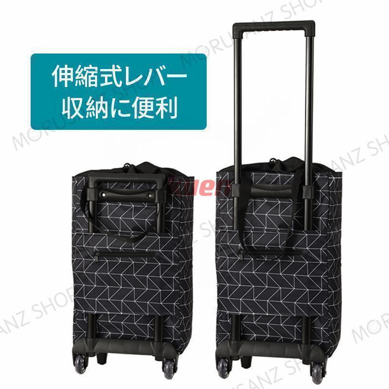 キャリーカート ショッピングカート 買い物カート 2WAY 花柄