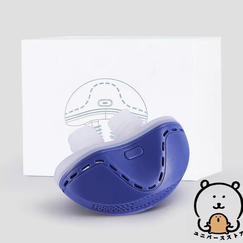 いびき防止 グッズ 無呼吸症候群 いびき対策グッズいびき 睡眠改善