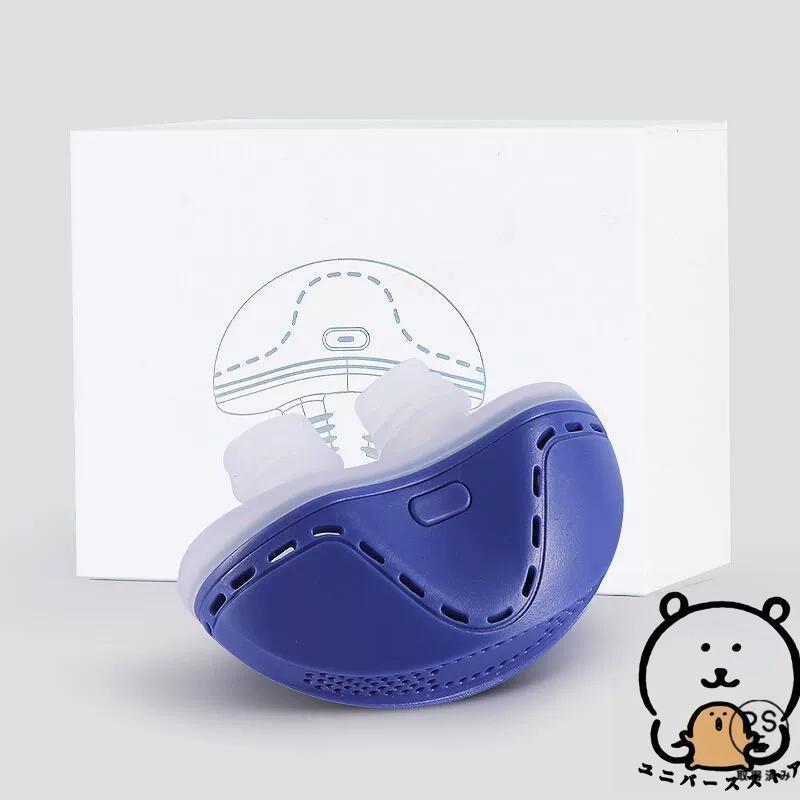 いびき防止 グッズ 無呼吸症候群 いびき対策グッズいびき 睡眠改善