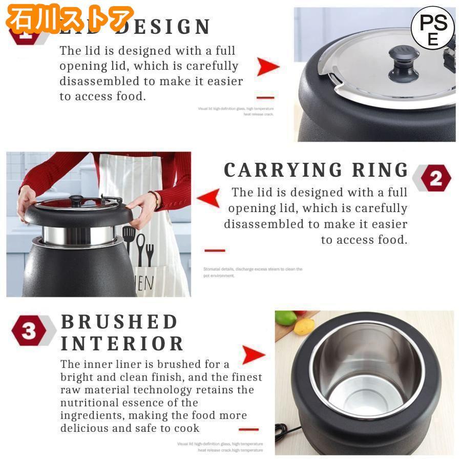 10L食品用スープ釜ウォーマー 業務用電気式スープウォーマー温度調整と レストランおよび大家族のため 黒 : Hickystore - 通販 - Yahoo!ショッピング 10L食品用スープ釜ウォーマー 業務用電気式スープウォーマー温度調整と レストランおよび大家族のため 黒 : Hickystore - 通販 - Yahoo!ショッピング