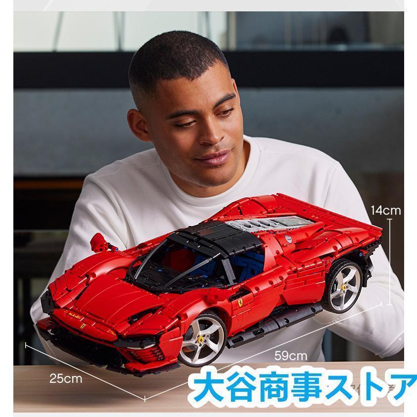 LEGOレゴ互換品 エンツォフェラーリ スポーツカー ブロック 手作り 車