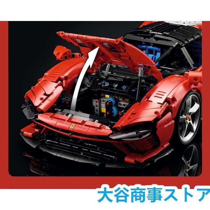 LEGOレゴ互換品 エンツォフェラーリ スポーツカー ブロック