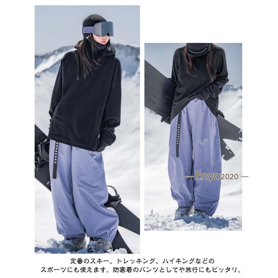 レディース パンツ 防風 スノーボード 裏起毛 ジョガーパンツ レディース パンツ 防風 スノーボード 裏起毛 ジョガーパンツ