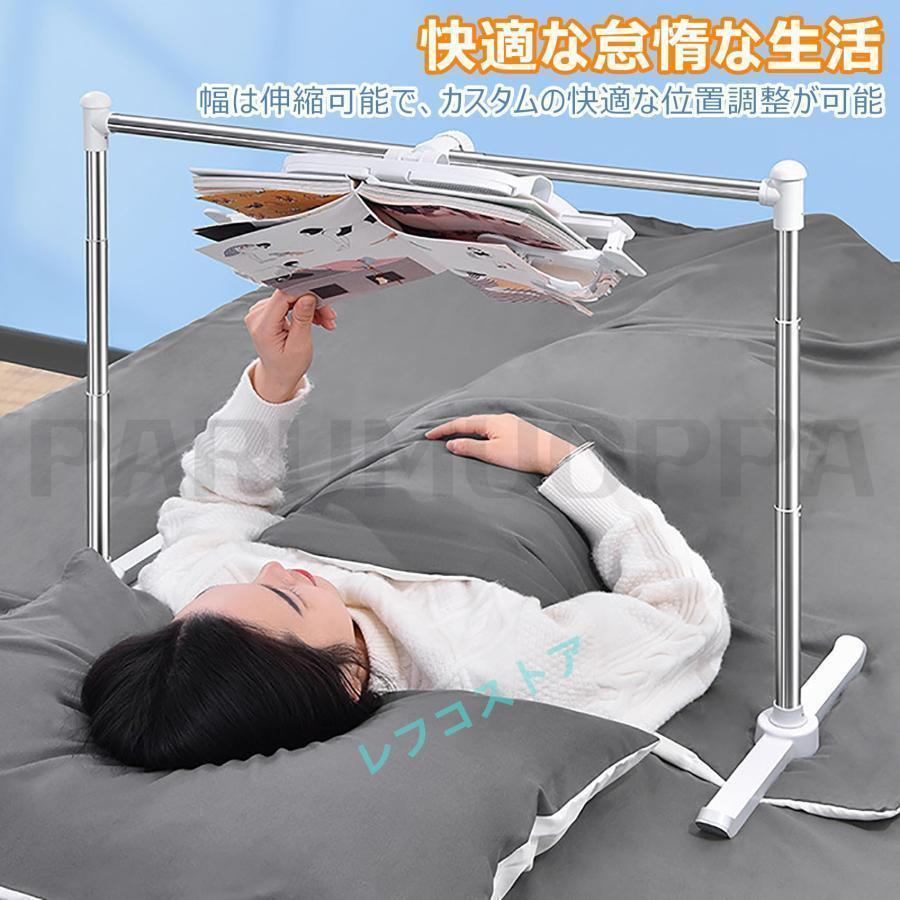 美品✨タブレットスタンド ブックホルダー 読書用枕 寝ながら読書 タブレット Amazon.co.jp: Book Couch iPad Stand | タブレットスタンド