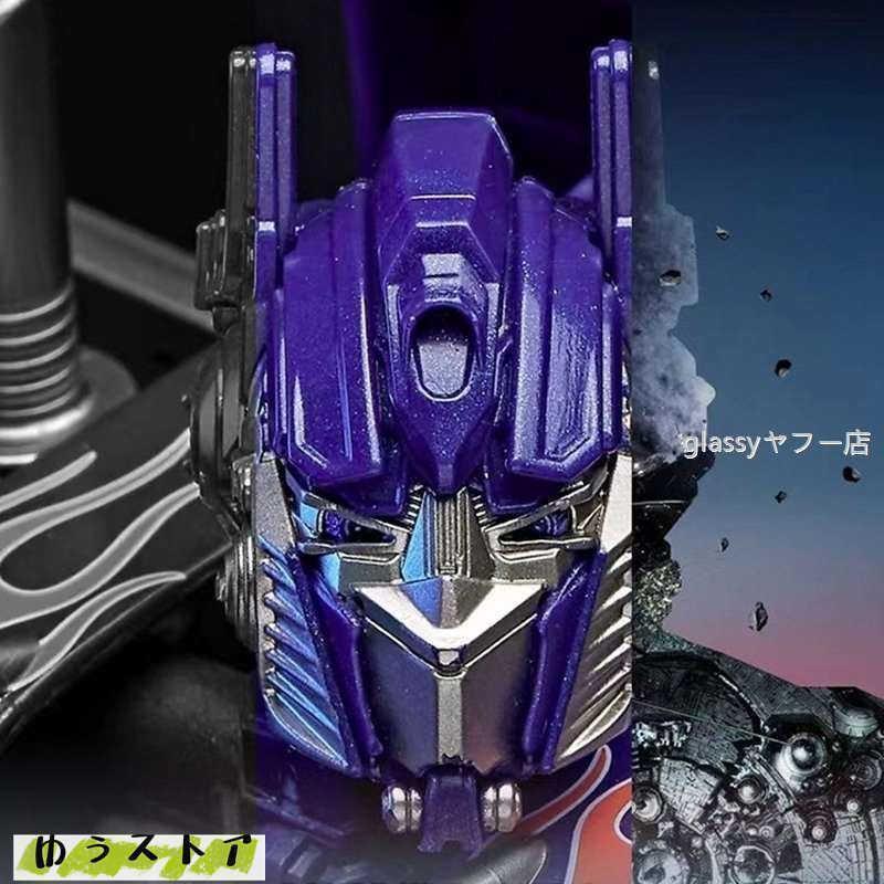 トランスフォーマー　オプティマスプライム コンボイ トランスフォーマー マスターピース Mp-04 オプティマスプライム