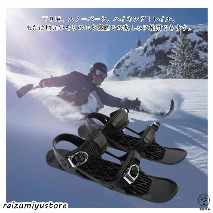 【未使用品】スキー板、ストック ジュニア 小学生用 ジュニアスキー 板 セット」の人気商品一覧 | 安い商品を通販