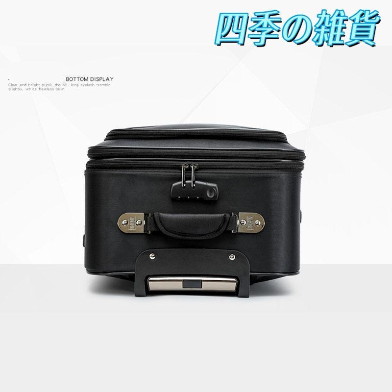 Pathfinder パスファインダー キャリーケース キャリーバッグ 大型 Pathfinder キャリーケース パスファインダー ソフト スーツ