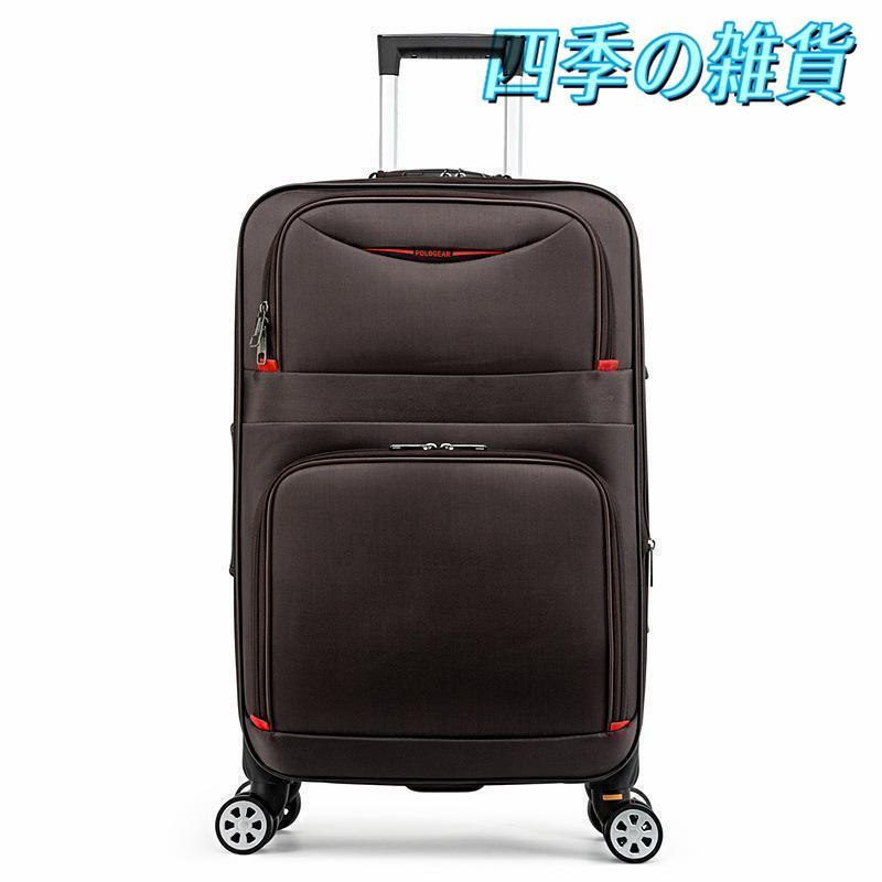 Pathfinder パスファインダー キャリーケース キャリーバッグ 大型 Pathfinder スーツケース パスファインダー RevolutionXT 拡張