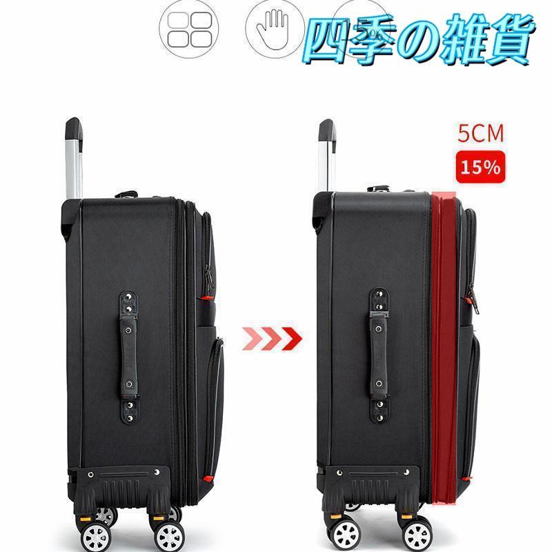 美品】PLUS ONE LUGGAGE 縦型ソフトキャリー 60L ソフト スーツケース