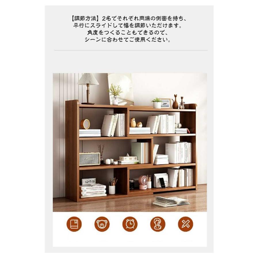 ラック オープンシェルフ 3段 木製 収納 本棚 オープンラック 幅100cm 収納家具 収納棚 ラック オープンシェルフ 本棚 飾り棚 収納 棚