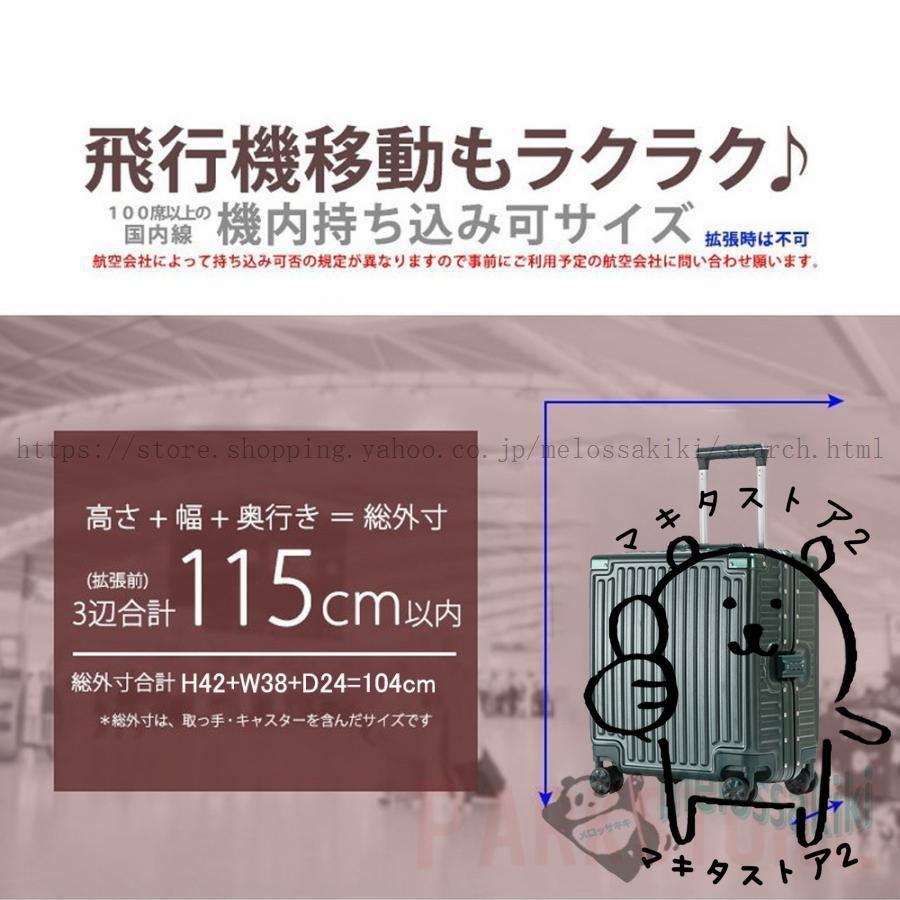 レジェンド 葛西紀明 45th Anniversary Tシャツ サイズL