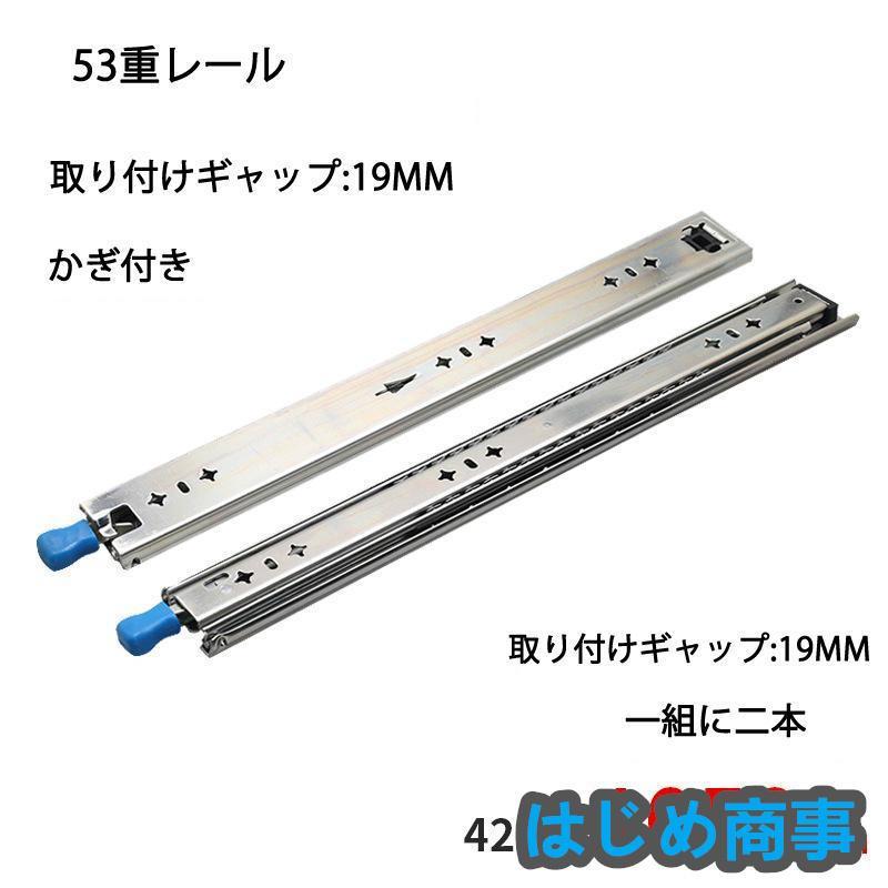 ハイエース　スライドフロアレール KOTO RAIL コトレール ハイエース スライドフロア スライドレール 国内