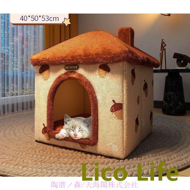 あや様専用 あやさん 専用 専用】あや さま aya様専用 あやさん様専用