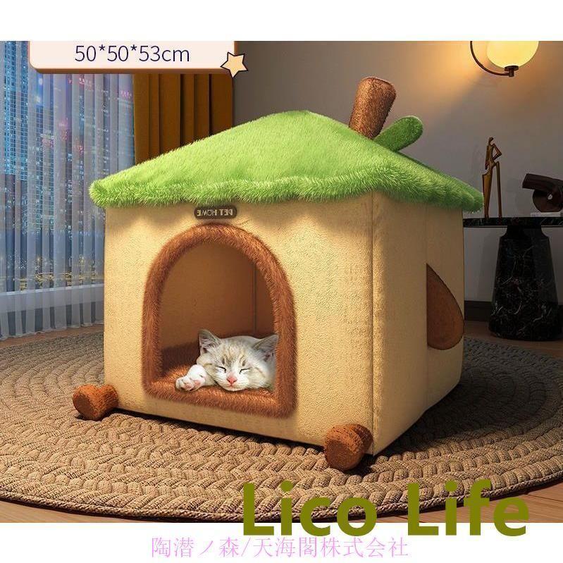 ペット用こたつ セット 犬猫用コタツ 本体+ふとん セット 秋 冬 犬 ペット