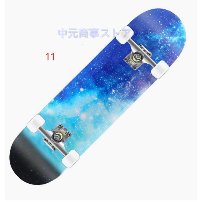 スケボー 初心者 スケートボード コンプリート キッズ 大人 子供