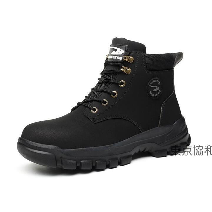 安全靴 ハイカット 防水 おしゃれ ブーツ メンズ レディース