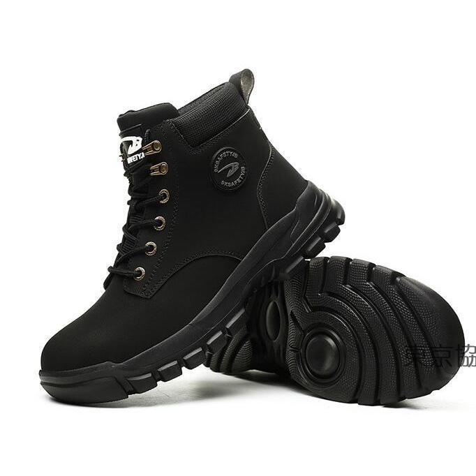 黒いハイカット安全靴 ベルクロストラップ付き　耐高熱接触性 楽天市場】安全靴 ダイヤル式 ハイカット グローキックス