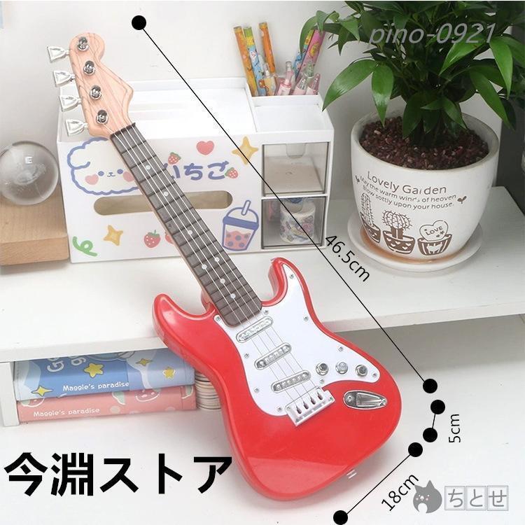 美品エレキギター 水色ミニギター子供用 美品エレキギター 水色ミニギター子供用 美品エレキギター 水色