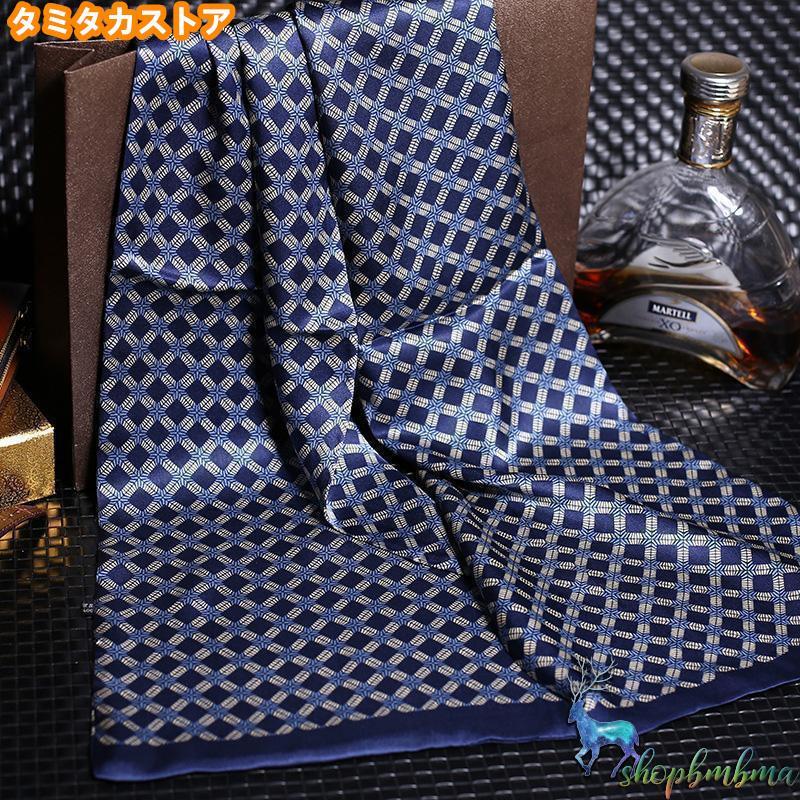 ジリー ZILLI シルク100% ストール マフラー スカーフ 総柄 男女兼用 楽天市場】zilli（マフラー・スカーフ｜バッグ・小物・ブランド