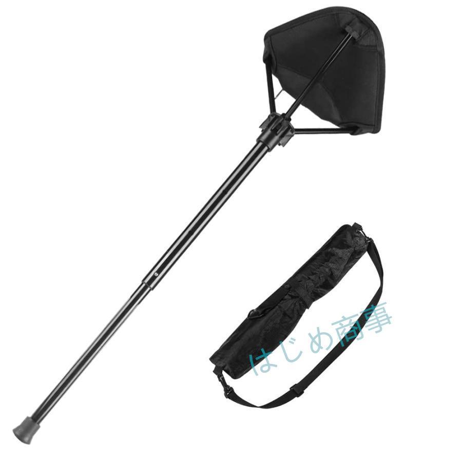 おりたたみいす 一本足椅子 コンパクトチェア 超軽量