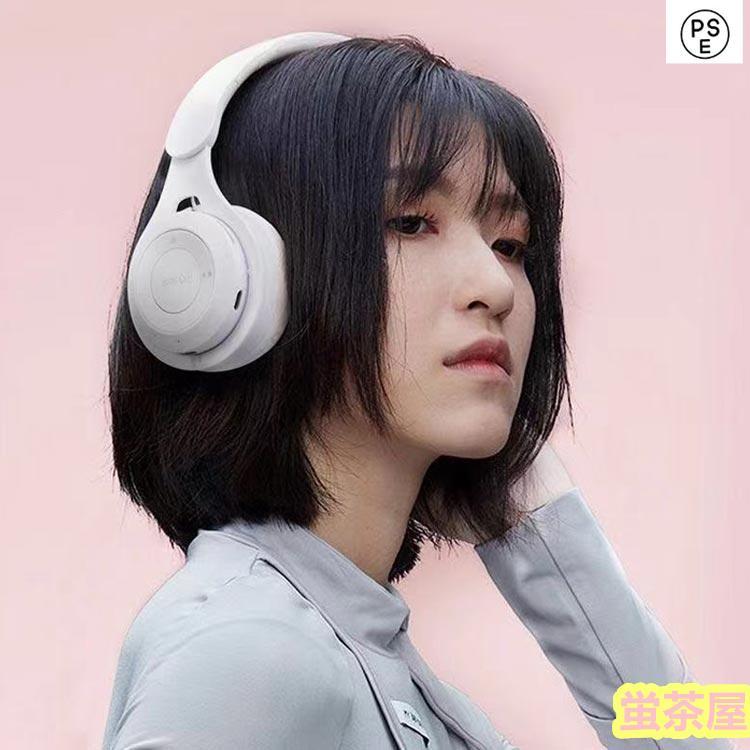 両用 無線 キッズ ヘッドホン ワイヤレス 子供 こども Bluetooth