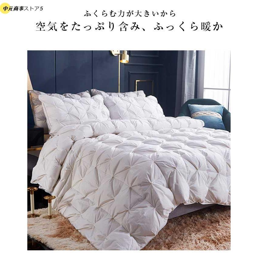 昭和西川】羽毛布団 ホワイトダックダウン90％ 冬用羽毛掛け布団 150