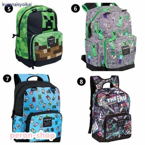 新品★マイクラ × smiggle リュック ☆マインクラフト クリーパー柄 新品☆マイクラ × smiggle リュック ☆マインクラフト クリーパー柄