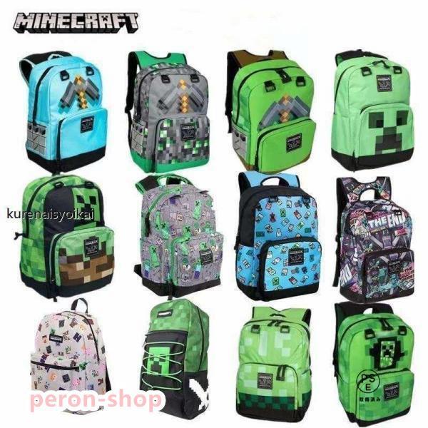新品★マイクラ × smiggle リュック ☆マインクラフト クリーパー柄 Minecraft マインクラフト リュックサック クリーパー キッズ用