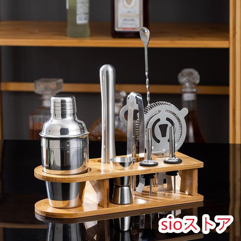 カクテルシェイカー350ml/550ml/750mlバーテンダーカクテルセットシェーカーステンレス製カクテル道具業務用家庭用スタンド付き の商品画像