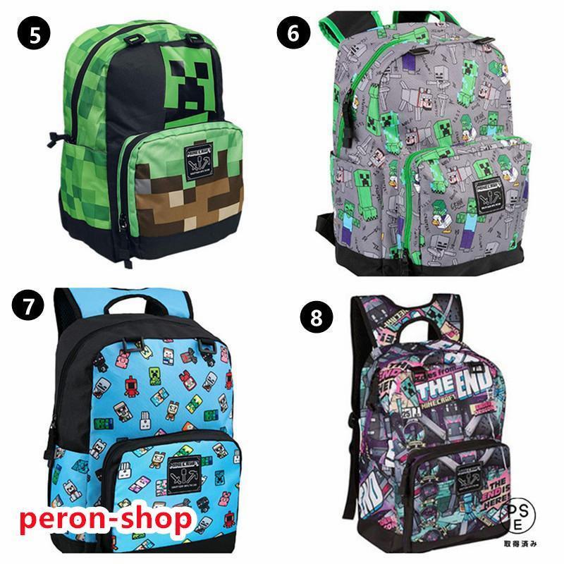 Minecraft マインクラフト リュックサック クリーパー キッズ用