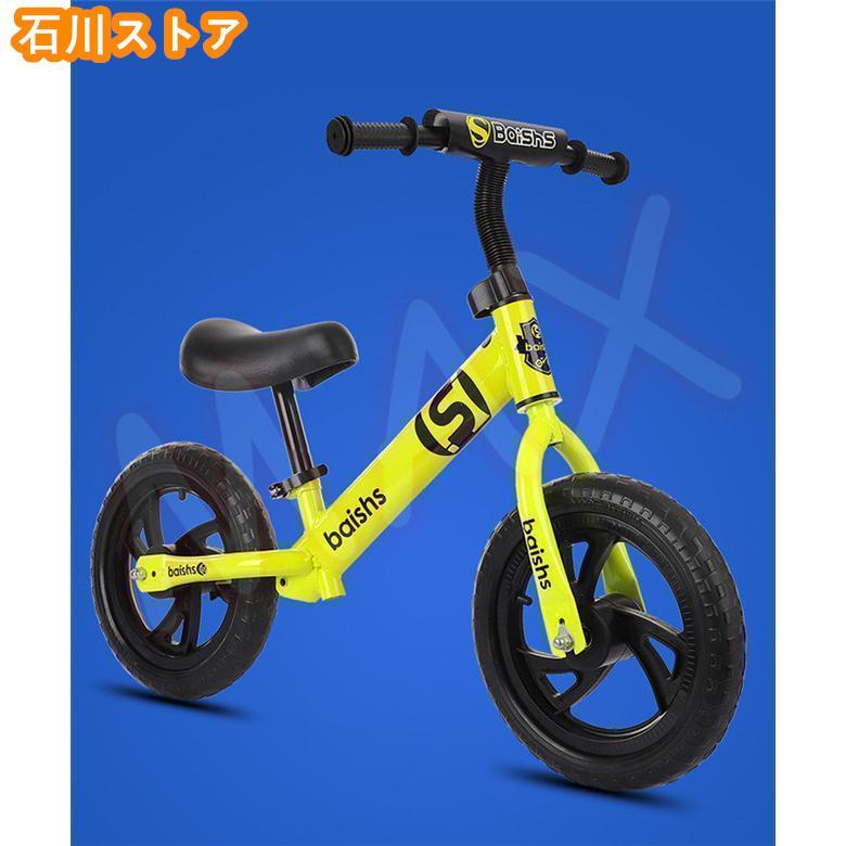 cannondale バランスバイク・ペダルなし自転車 cannondale バランスバイク・ペダルなし自転車 Amazon.co.jp: キック