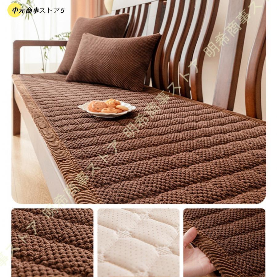 ぴーろん 4パック ラウンド ノンスリップ クッション シート プレミアム パッド