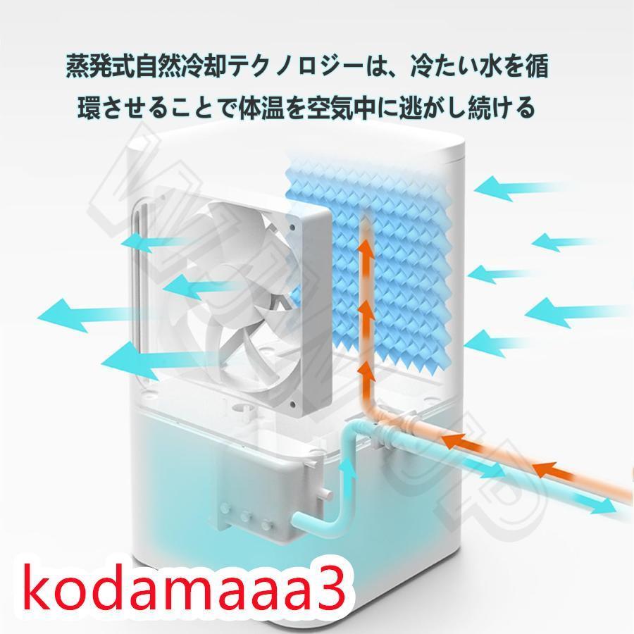 電気冷却マット 水冷マットレス ひんやりマットレス リモコン操作可能 注入式 水冷マットレス 電気冷却マット ひんやりマット 注入式 冷水循環