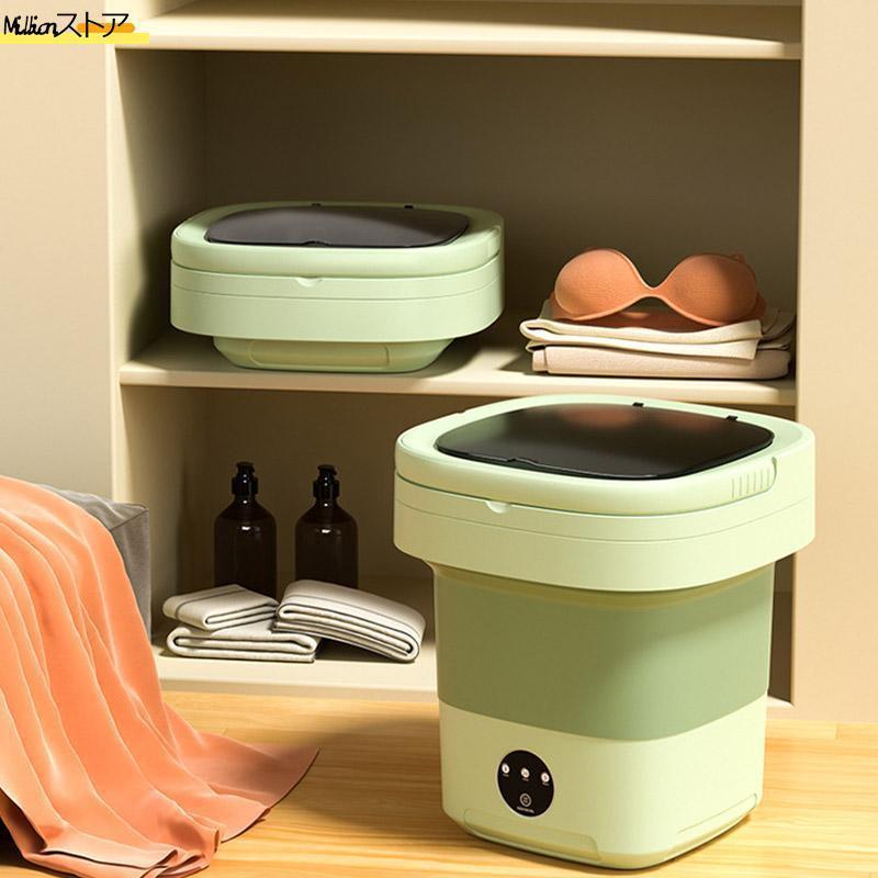 折り畳み洗濯機 電動 ミニ洗濯機 6L 8L 11L 三つサイズ選べる 軽量