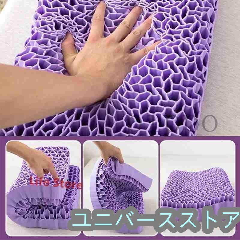 ジェル枕 無重力まくら 枕 大人 子供用 よこむき寝 3Dゲル枕 ハニカム TPE素材 高反発 ジェルクッション 疲労解消 快眠枕 丸洗い |  | 11