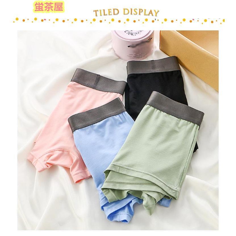 メンズ ストレッチ パンツ ボクサーパンツ ぞうさん 男性下着